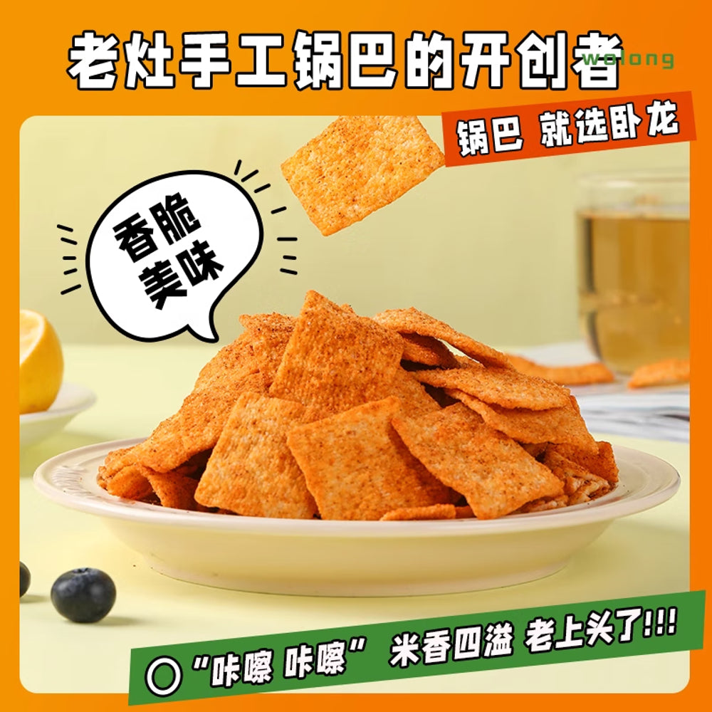 Wolong-Crispy-Rice-Crackers-Five-Spice-Flavor---240g-2