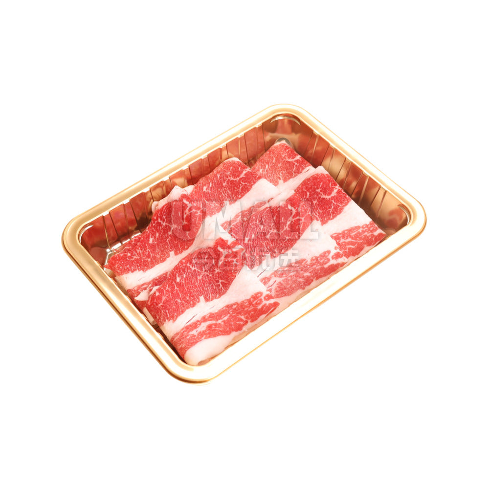 Wagyu-Point-End-Brisket-Shabu-Shabu-Slices-MB7+-250g-–-Thinly-Sliced-Hot-Pot-Beef-3