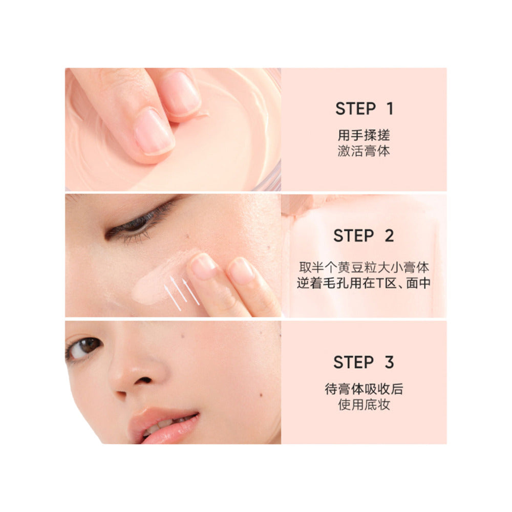 Judydoll-Pore-Minimizing-Primer-#03-Coconut-Sea-Salt---30g-1