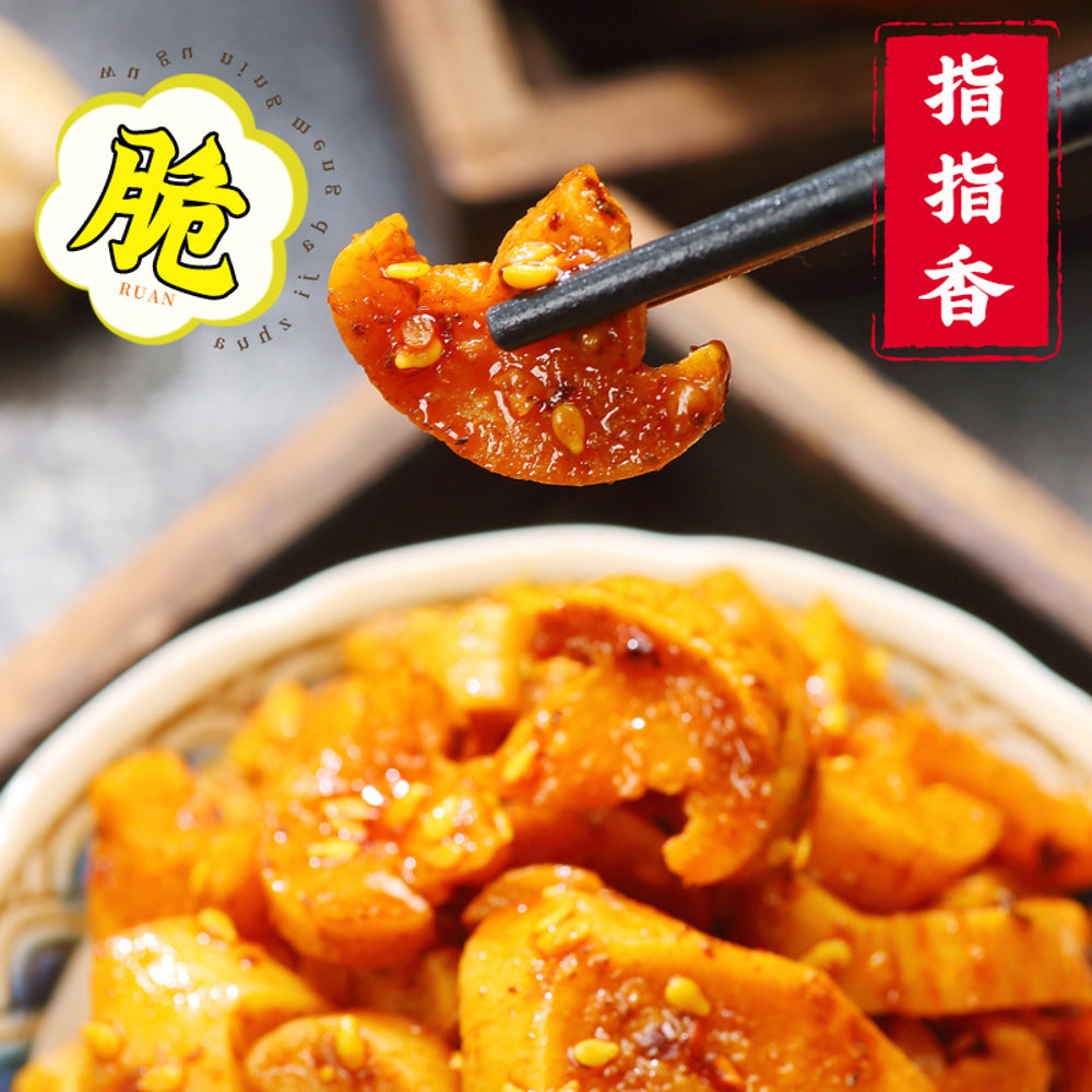 Zhi-Zhi-Xiang-Spicy-Dried-Radish-Pickles---400g-3