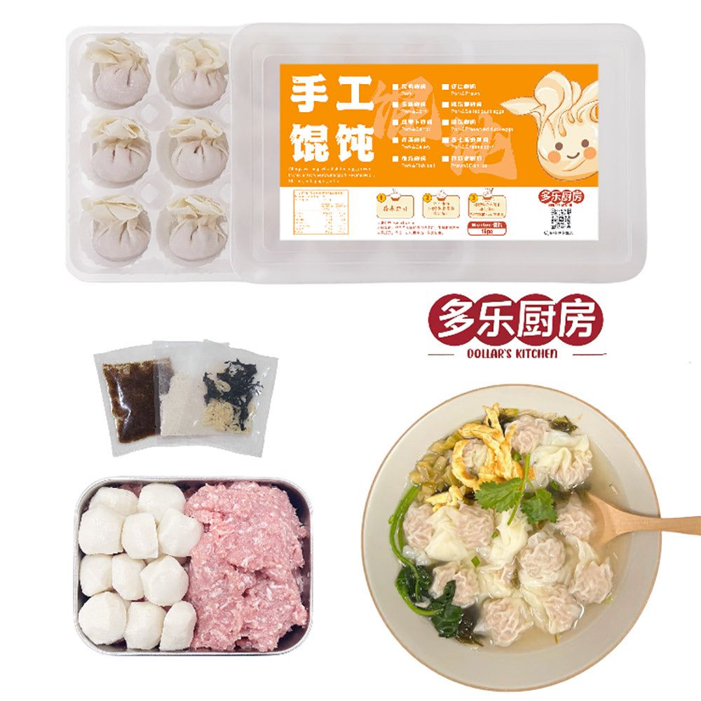 Dollar's-Kitchen-Frozen-Fish-Ball-and-Pork-Wontons---15-Pieces,-220g-1