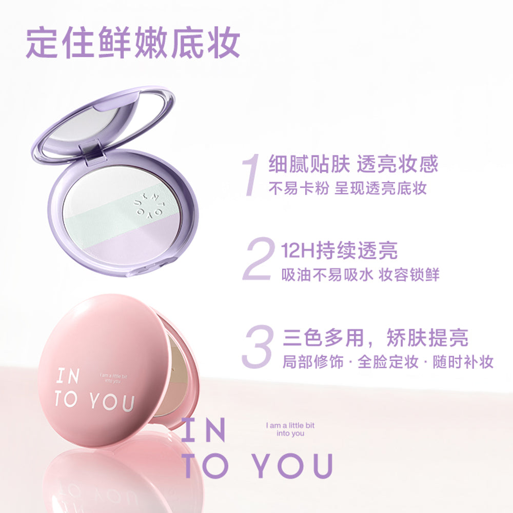 INTO-YOU-Triple-Color-Setting-Powder-Compact-#NP01-Nude-Peach-–-Oil-Control-&-Brightening-Finish,-7g-3