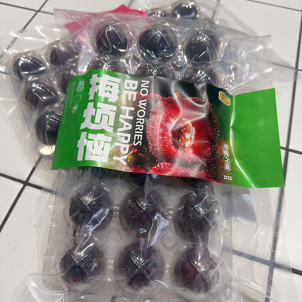 Fresh-Air-Flown-Bayberries---1-Box-1