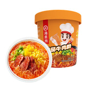 Instant Food at UMall Australia