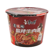 Instant Food at UMall Australia