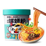Instant Food at UMall Australia