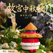 Bán chạy nhất at UMall Australia