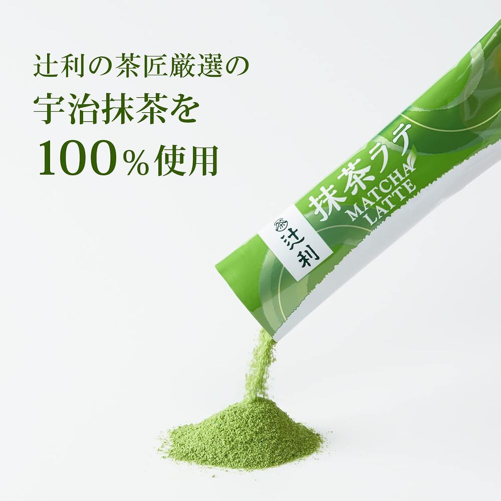 Tsujiri-Matcha-Latte-–-Uji-Matcha,-10-Sticks-(130-g)---Instant-Japanese-Green-Tea-Latte-Powder-5