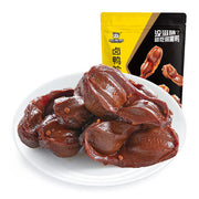 Đồ ăn vặt & kẹo ngọt at UMall Australia