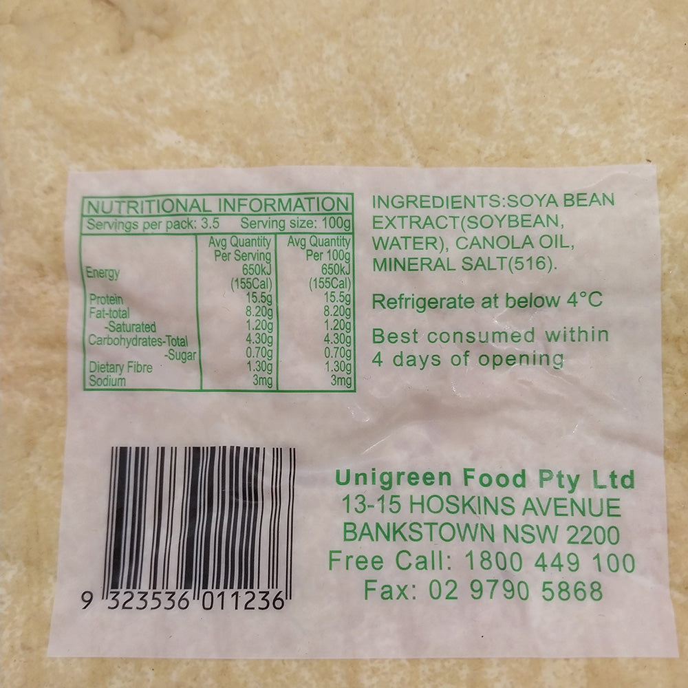 [Fresh]-Ever-Green-Fried-Tofu,-4-Pieces,-350g-1