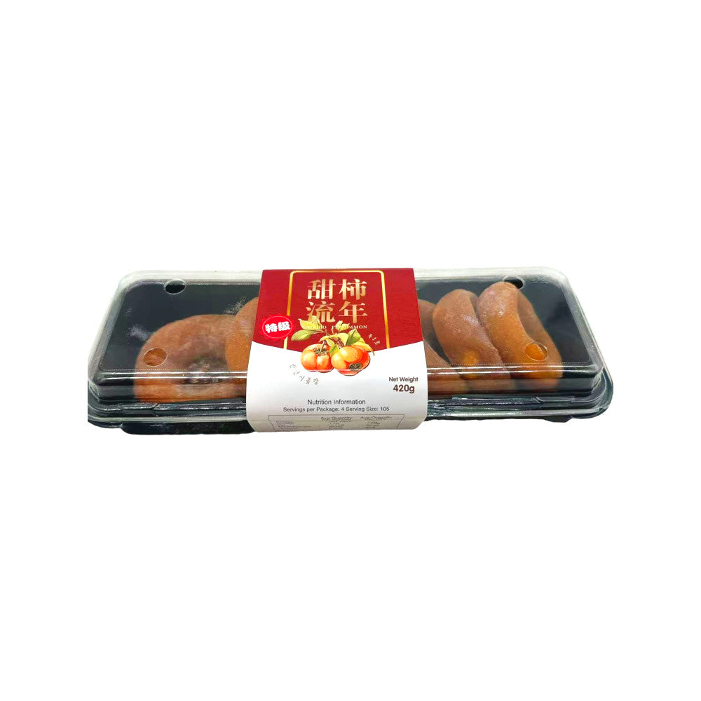 Premium-Sweet-Dried-Persimmon-Cakes---420g-Box-3