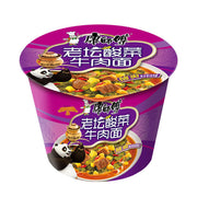 Beef Ramen & Instant Noodles at UMall Australia