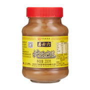 Sản phẩm mới at UMall Australia