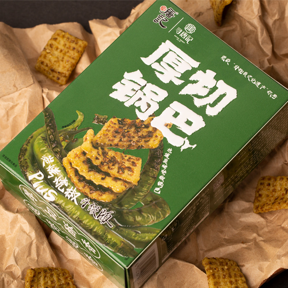 Xuntangji-Thick-Cut-Guoba-Rice-Crackers---Charcoal-Grilled-Chili-Pepper-(Spicy)-100g-4