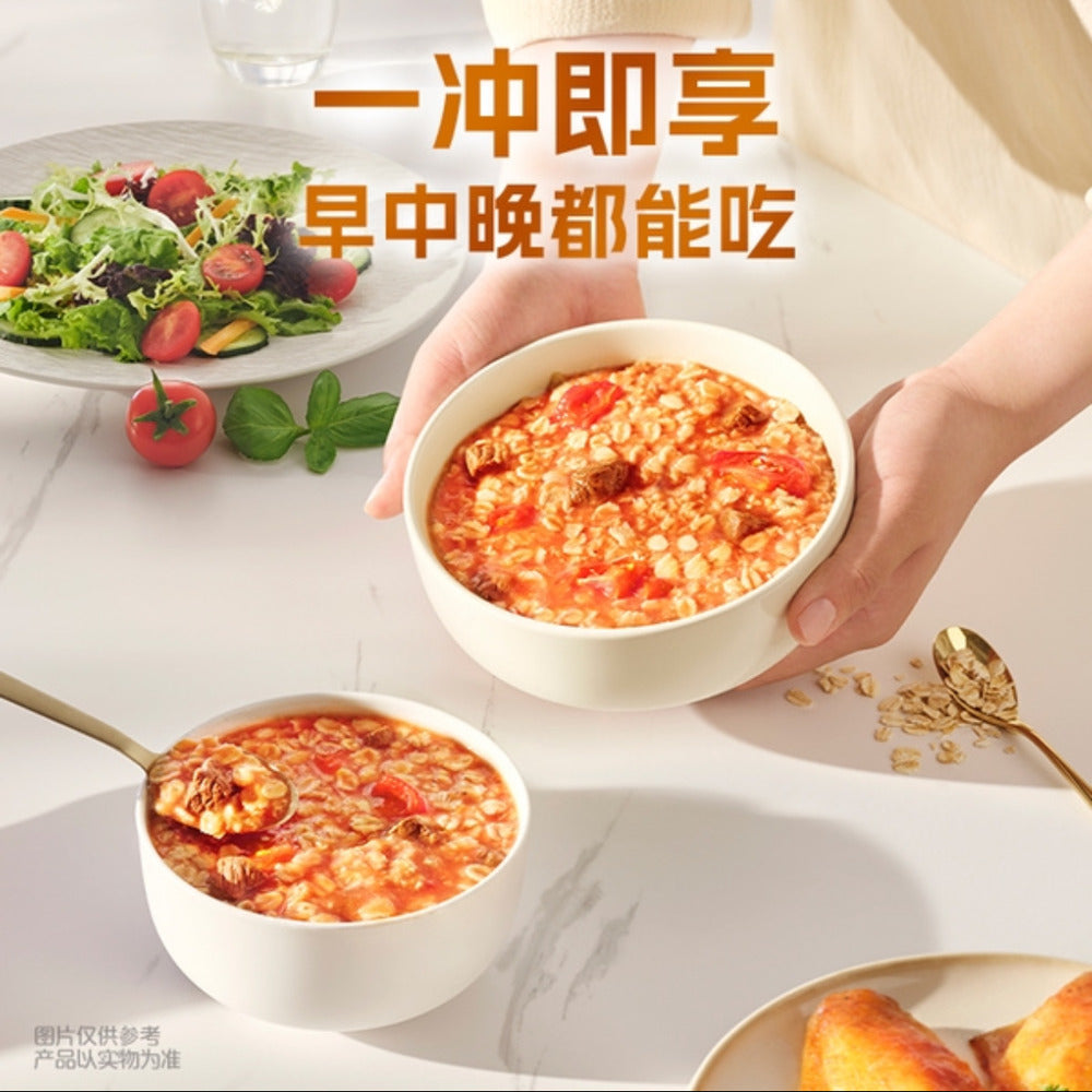 Quaker-High-Fibre-Oatmeal-Porridge-–-Tomato-&-Basil-Flavour-1200g-(30-Sachets)---Savoury-Instant-Oats-4