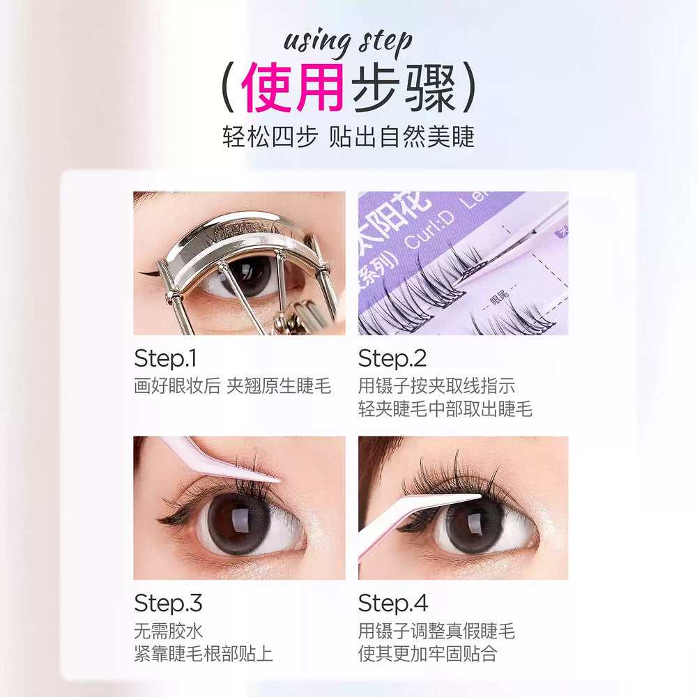 MR.WISH-Self-Adhesive-False-Eyelashes-–-Floral-Wide-Eye-Style-(D-Curl,-Mixed-Length)---Glue-Free-3-Step-Application-4