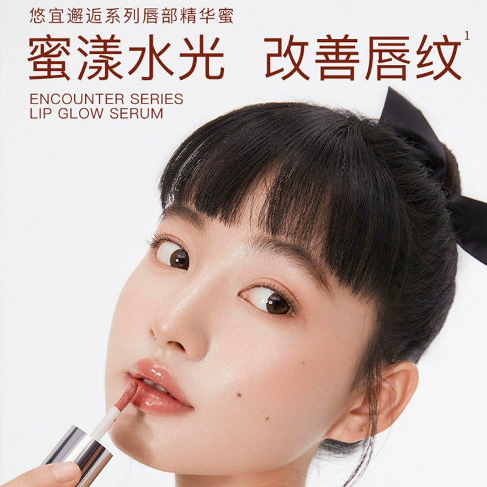 UNNY-CLUB-Lip-Serum-Gloss-5ml---Hydrating-High-Shine-Tint-1-4