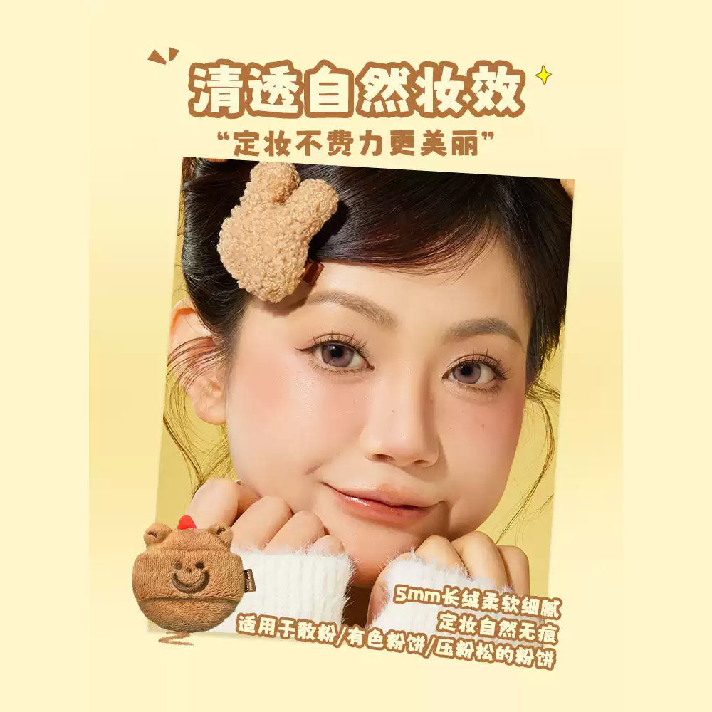 Amortals-x-TUNEE-GOODS-“A-Bear”-Plush-Loose-Powder-Puff-–-Size-L,-1-Piece-4