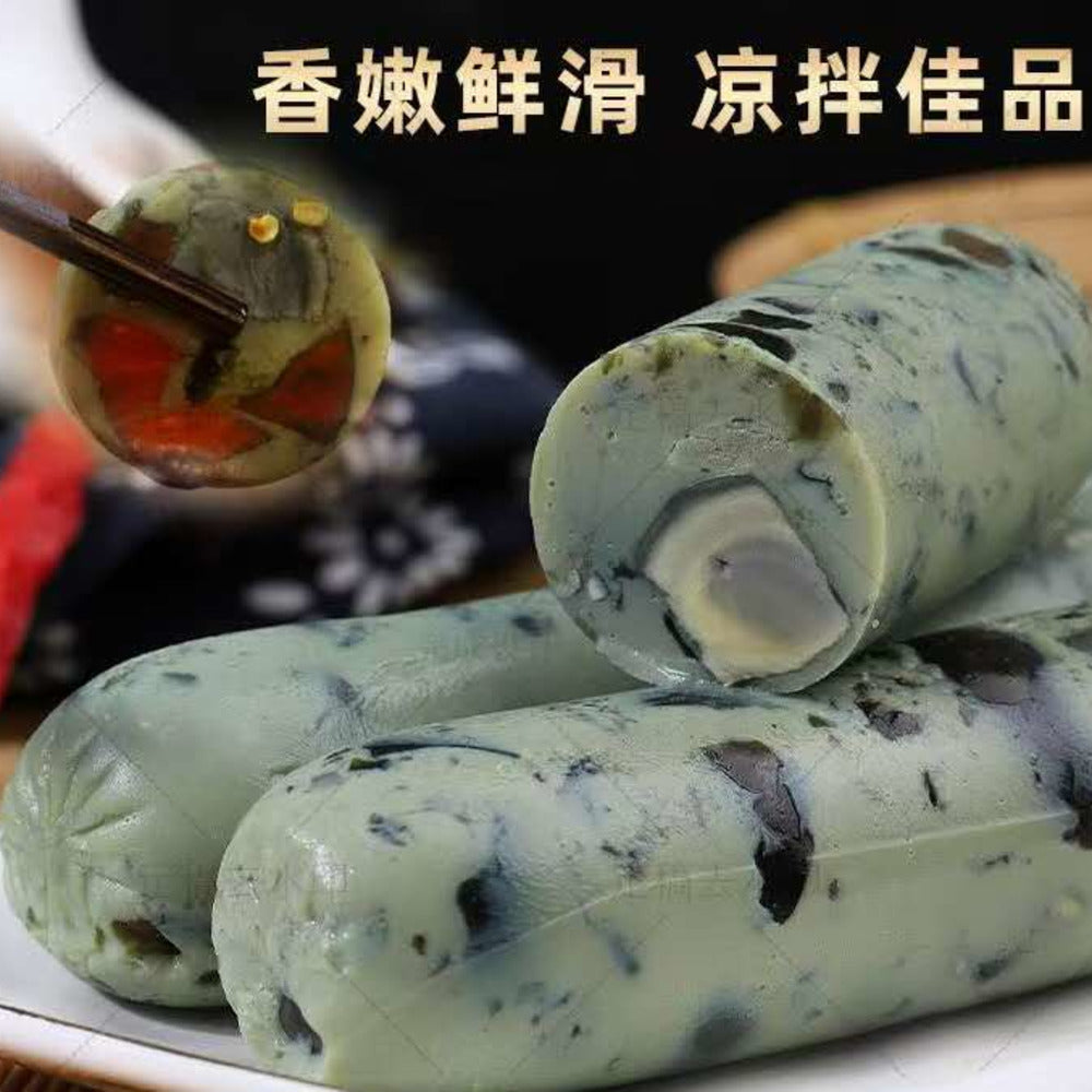 Miss-Panda-Century-Egg-Sausage-240g---Preserved-Egg-‘Songhua-Dan’-4