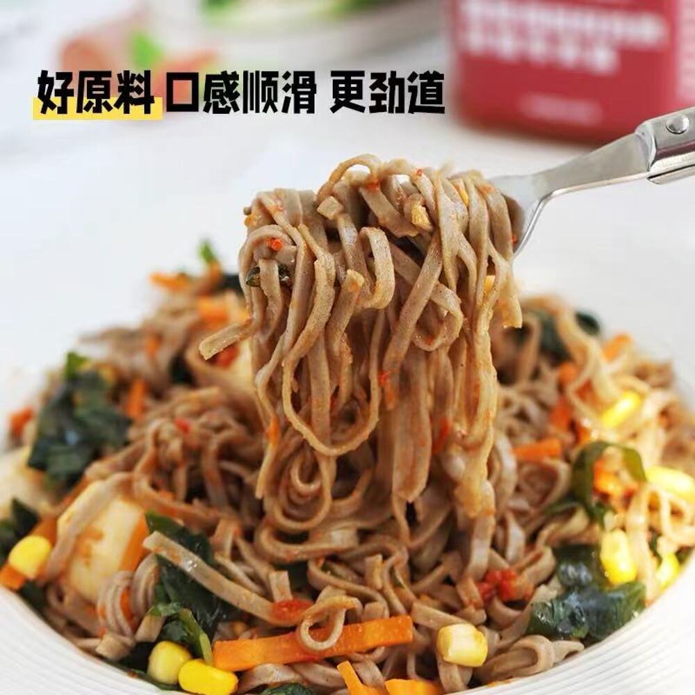 LowCal-Doctor-Slow-Carb-Buckwheat-Instant-Noodles-300g-4