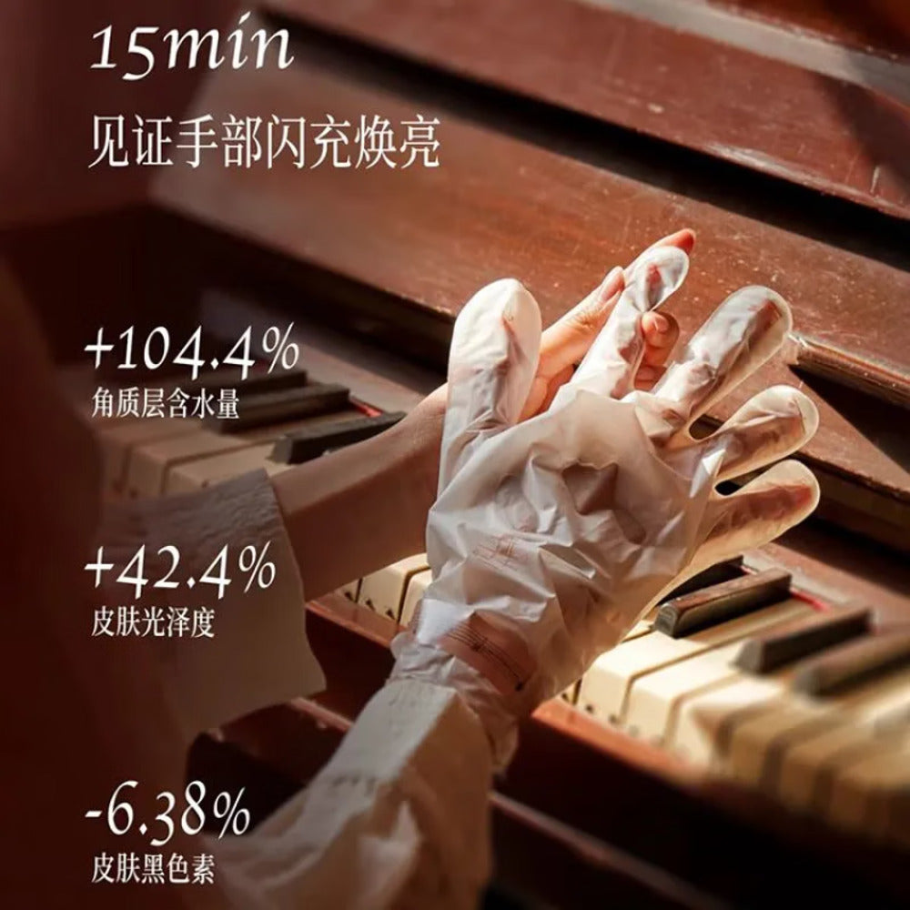 Roopy-Fragrant-Fruit-Acid-Essential-Oil-Hand-Mask---Foug¨¨re-Tea-Scent,-38g-x-3-1