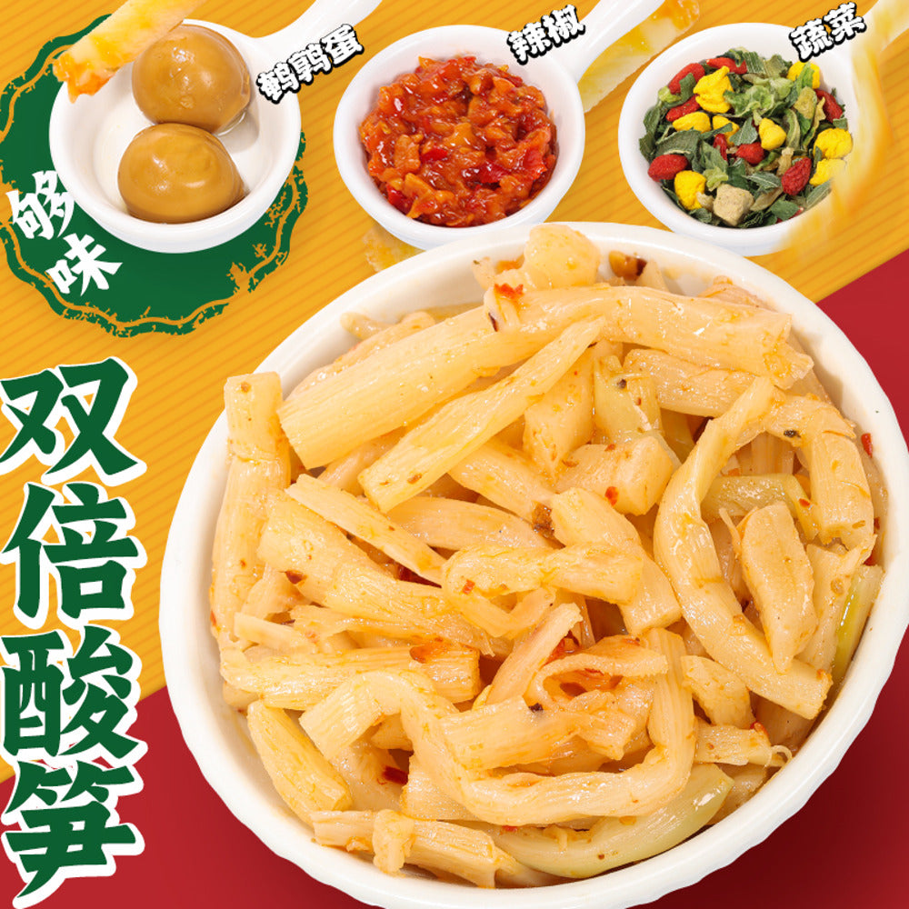 nanning-old-friend-rice-noodles-lao-you-fen-252g-tangy-sour-bamboo-shoot-broth-4