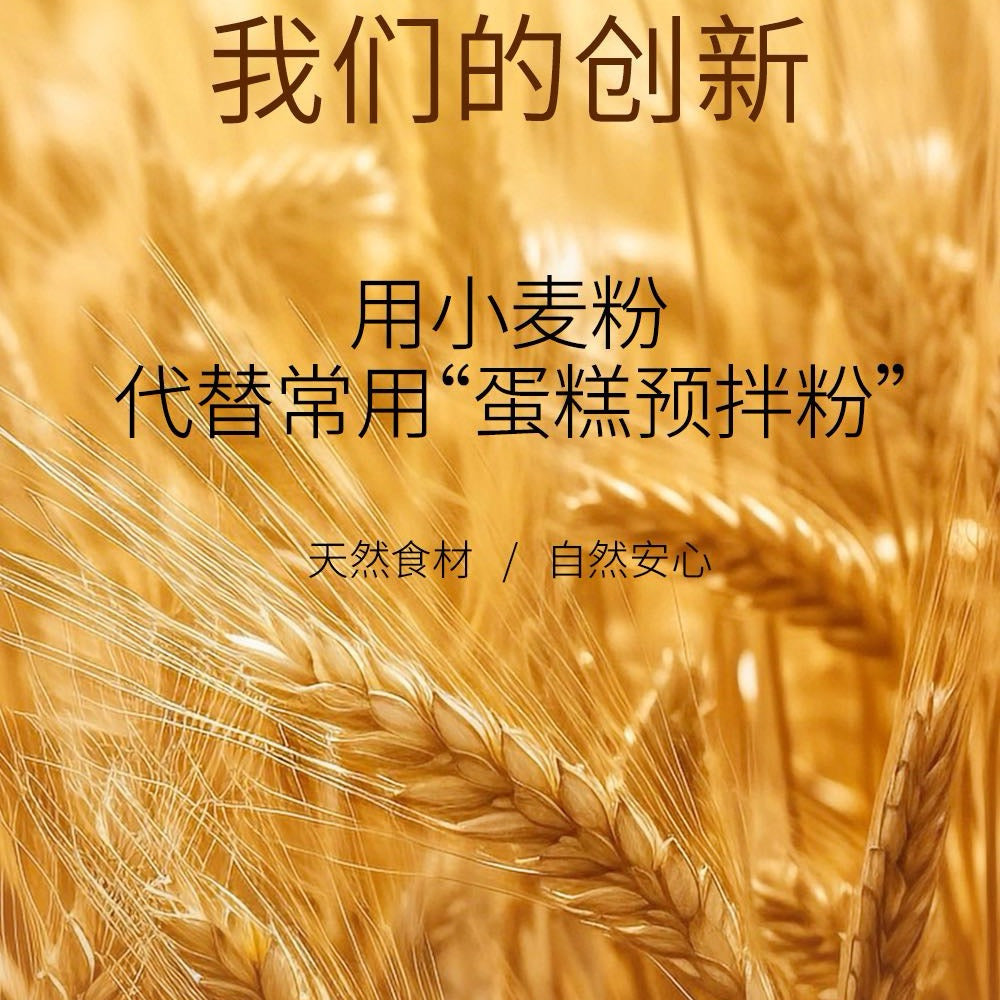 Frozen-Nama-Chocolate-Milk-Swiss-Rolls-–-4-Pieces,-220-g---Chocolate-Swiss-Roll-Cake-5