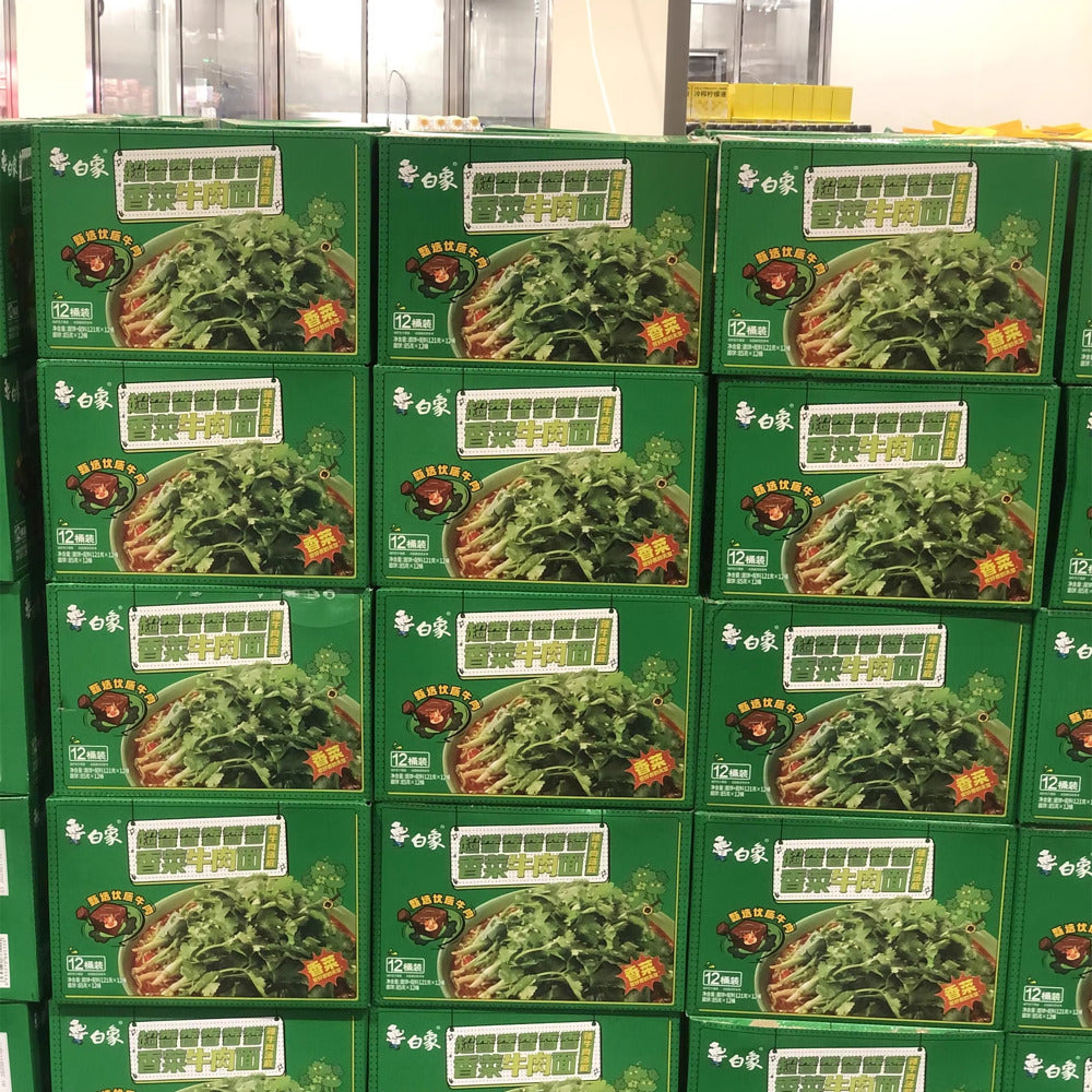 Baixiang-Coriander-Beef-Instant-Noodle-Bowls-121g-x-12-–-Limited-Import-4