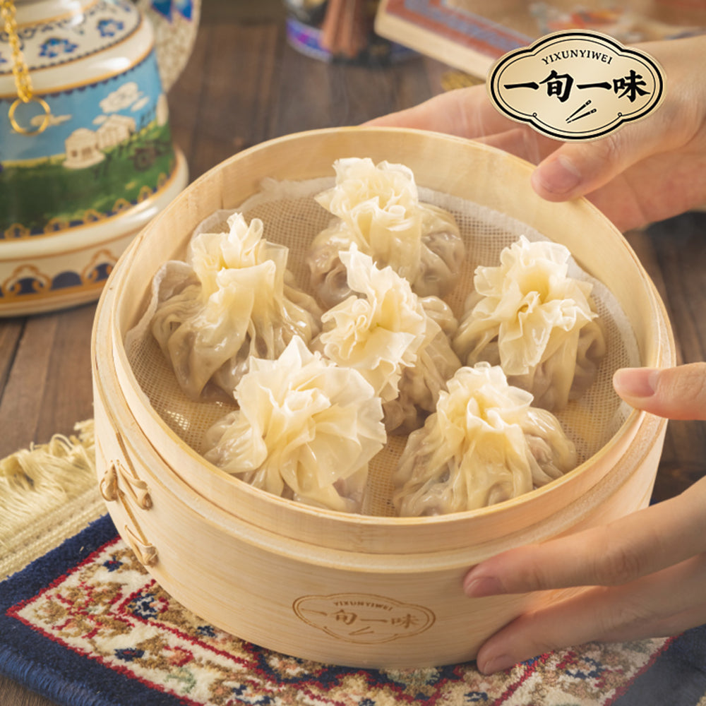 YiXunYiWei-Frozen-Lamb-and-Green-Onion-Shaomai---4pcs,-160g-1