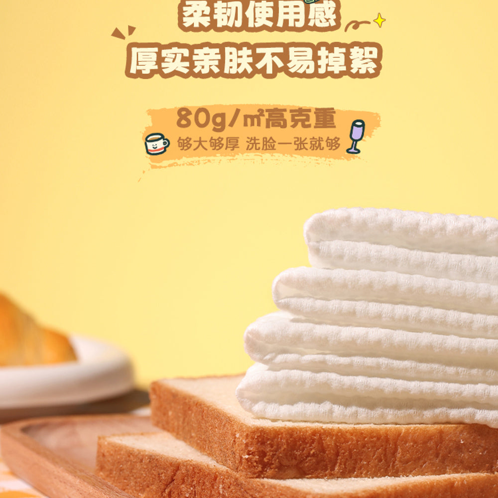 Amortals-x-TUNEE-GOODS-Cloud-Soft-Cotton-Tissue-Family-Pack-–-180-Sheets,-Ultra-Thick-80-g/m²-1-4