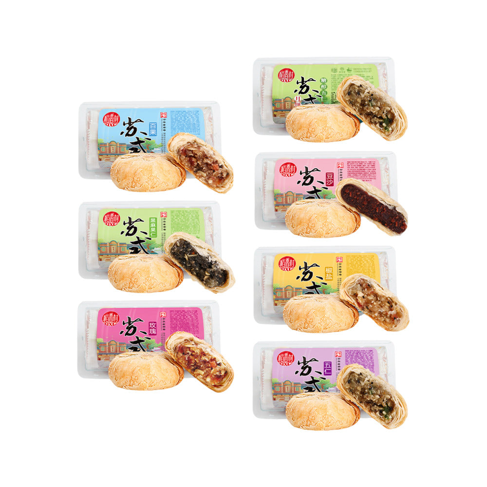 Daoxiangcun-Su-Style-Mooncakes-–-Savory-Pepper-Salt-310g-4