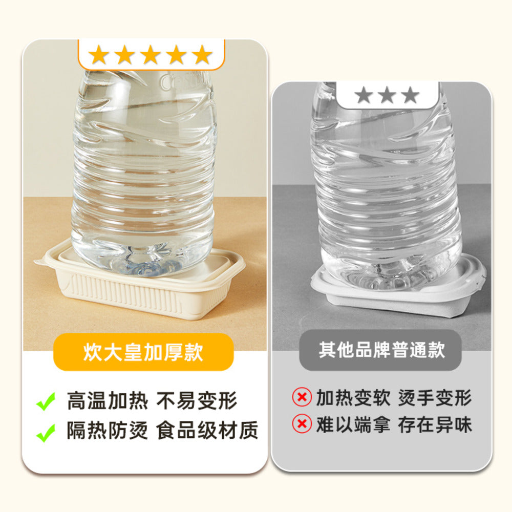 Cooker-King-Corn-Starch-Rectangular-Food-Containers-with-Lids-750-ml-–-Pack-of-20-(Microwave-Safe)---Takeaway-&-Meal-Prep-Containers-4