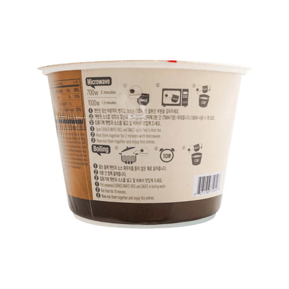 CJ-Hetbahn-Cupban-Soybean-Paste-Bibimbap-280g---Korean-Doenjang-Rice-Bowl-4