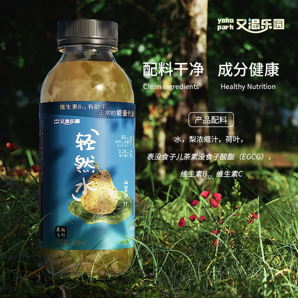 Youke-Leyuan-Pear-Lotus-Leaf-Water-–-400ml-x-12-Bottles---Refreshing-Herbal-Drink-4