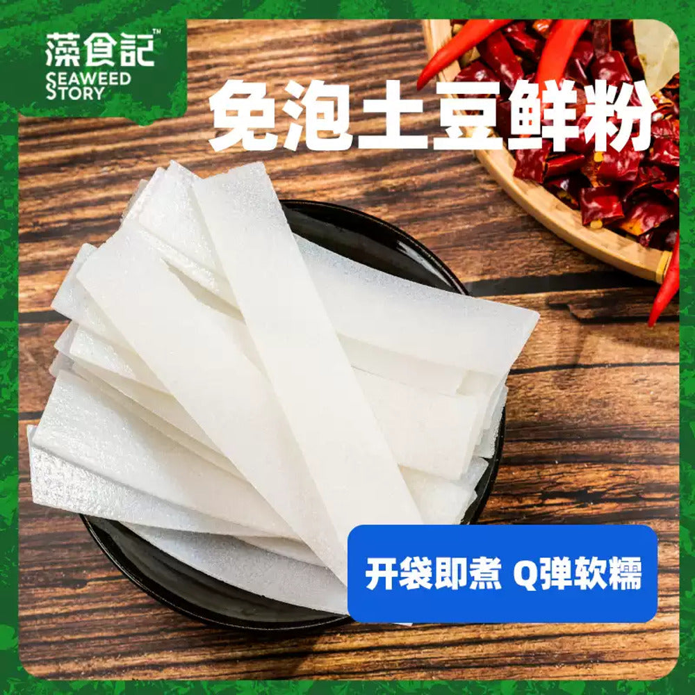 Seaweed-Story-Fresh-Potato-Noodles---220g-1