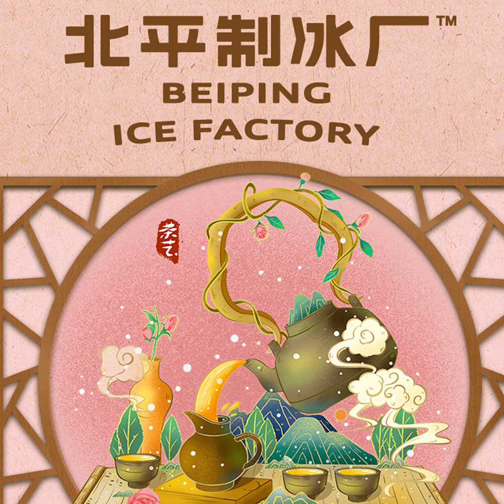 Dancha-Rose-Scented-Black-Tea---Zero-Sugar-&-Calories,-500ml-4