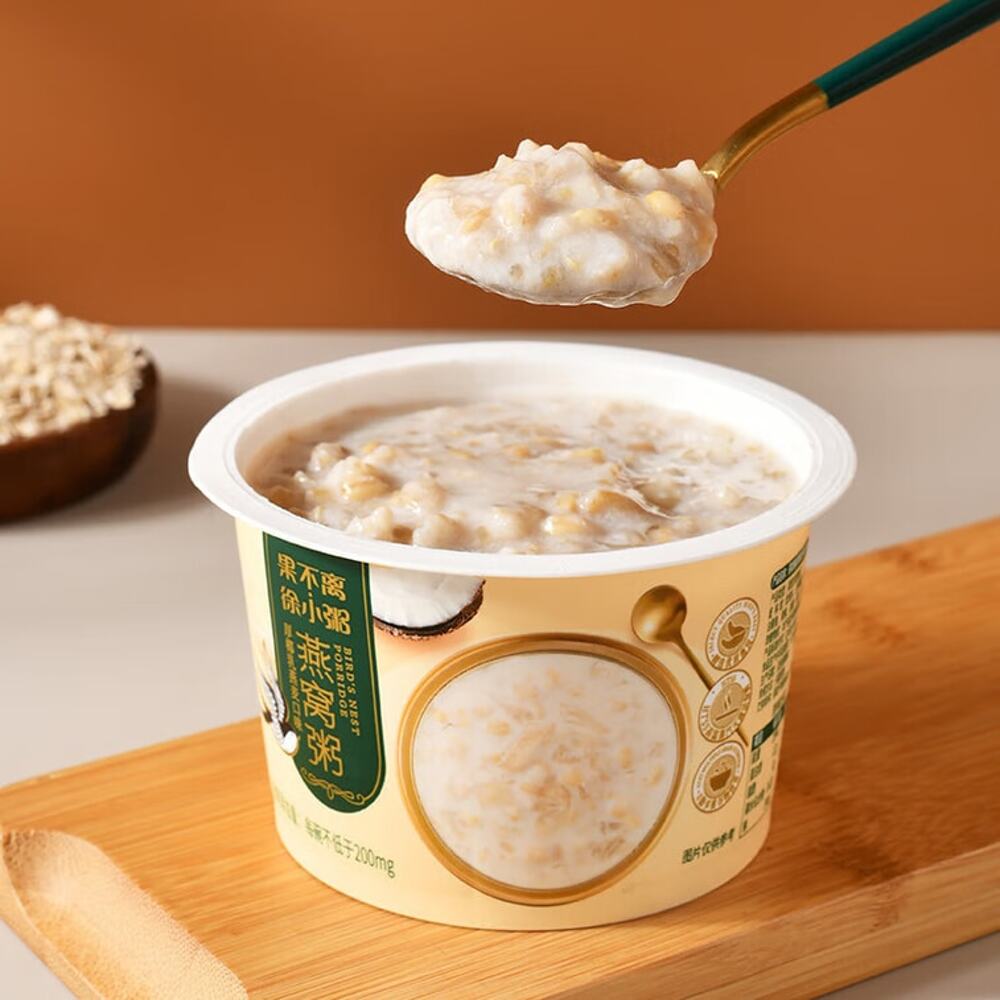 Guobuli-Xu-Xiaozhou-Oat-and-Bird's-Nest-Porridge---3-Cups,-840g-1