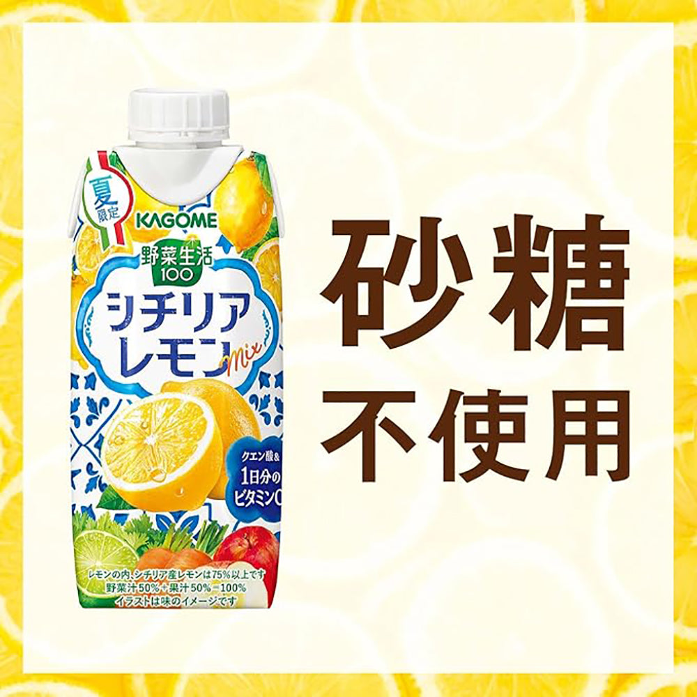 Kagome-Yasai-Seikatsu-Sicilian-Lemon-Mixed-Drink-330ml-1