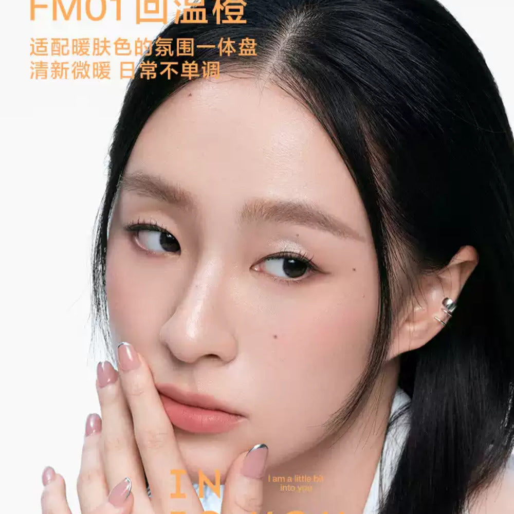 INTO-YOU-All-in-One-Face-&-Eye-Palette-FM01-Warm-Coral-–-Blush,-Contour,-Highlight-&-Eyeshadow-–-10.5g-4