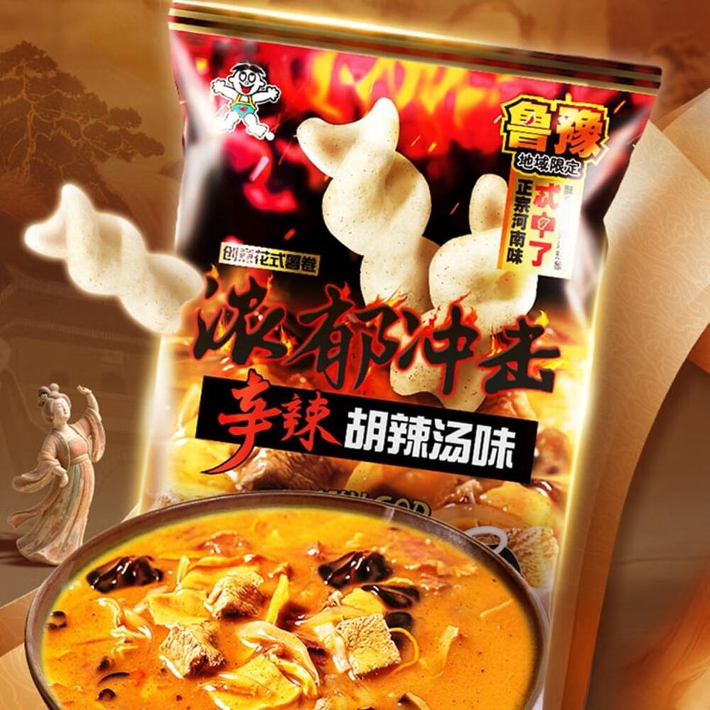 lonely-god-spicy-pepper-soup-flavour-puffed-snack-70g-chinese-hu-la-tang-style-chips-4
