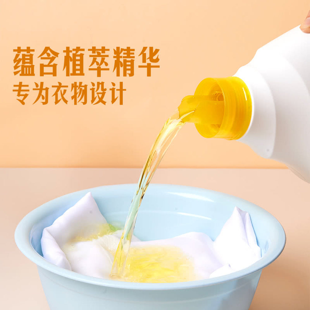 Member's-Mark-Multi-Function-Laundry-Sanitiser-3.5-L-×-2-–-99.99%-Antibacterial-Laundry-Disinfectant-&-Deodoriser-4