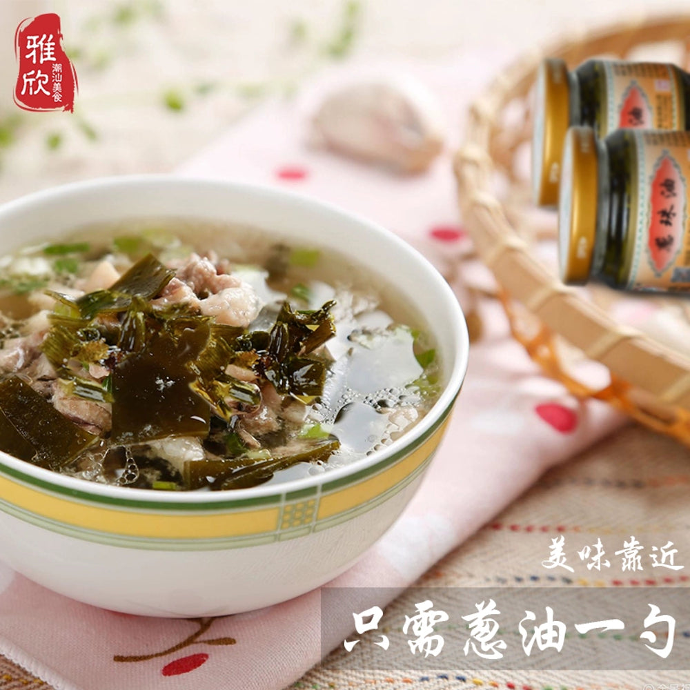 Jinyu-Scallion-Oil-with-Crispy-Green-Onion-Bits-150g-4