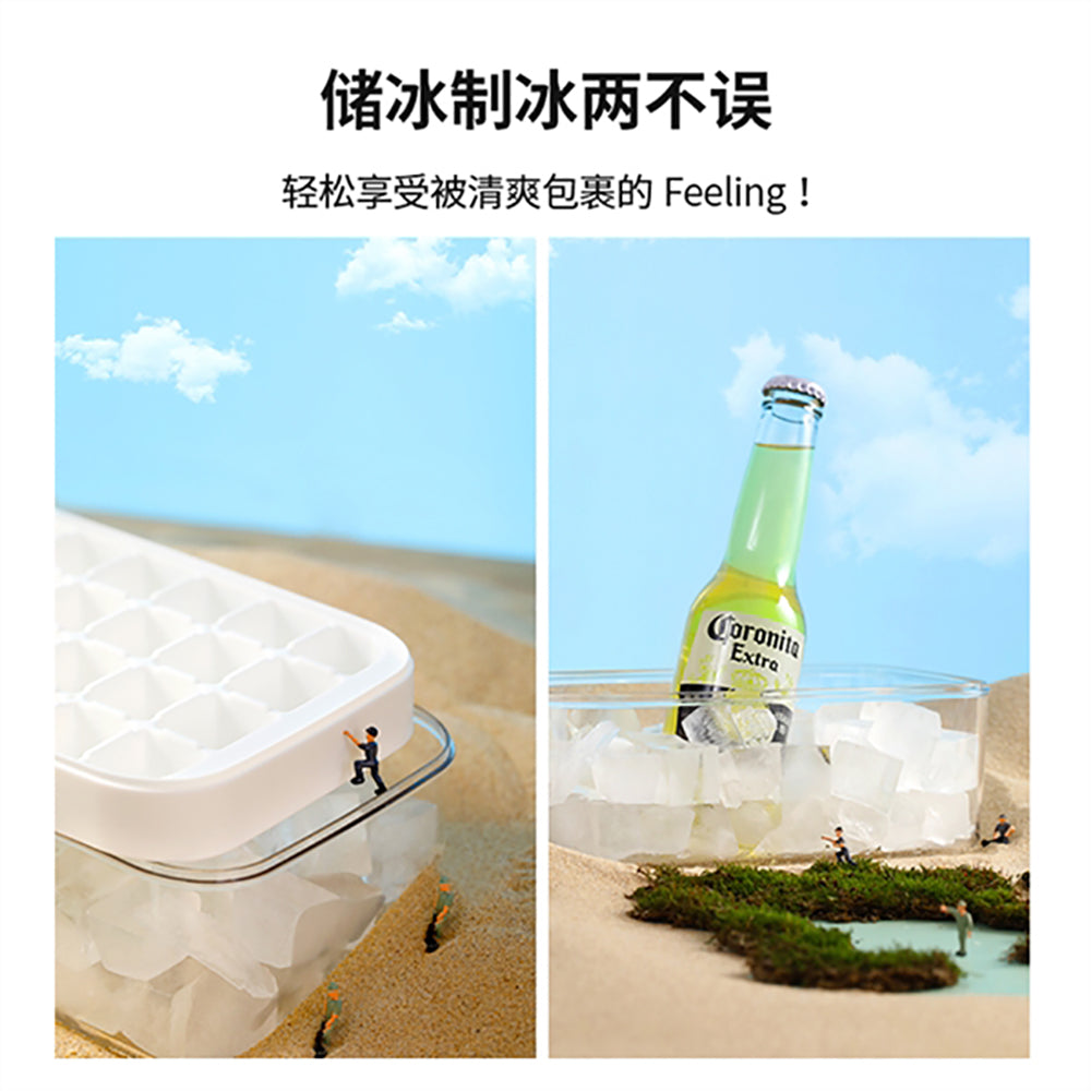 FaSoLa-Ice-Cube-Tray-with-Storage-Box---White,-Square-Design-1