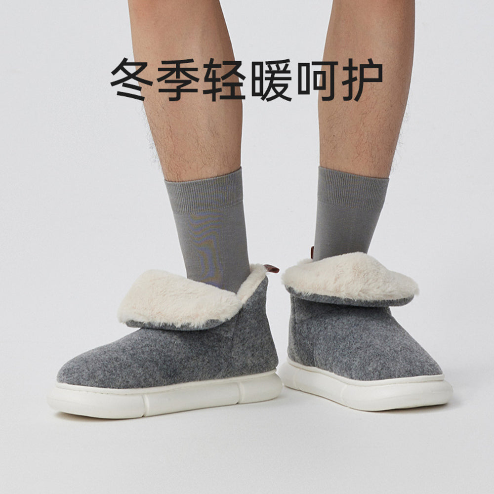 Youdiao-Full-Felt-Wool-Lined-Cotton-Slippers---Meteorite-Grey,-Size-40-41-4