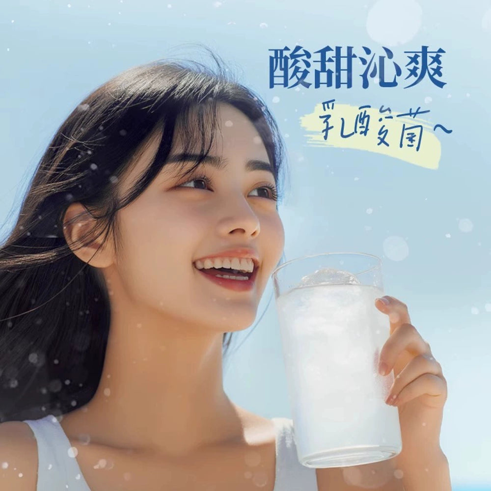 Genki-Forest-Kefir-Milk-Soda-(Original)-450ml-–-Sparkling-Yogurt-Drink-4