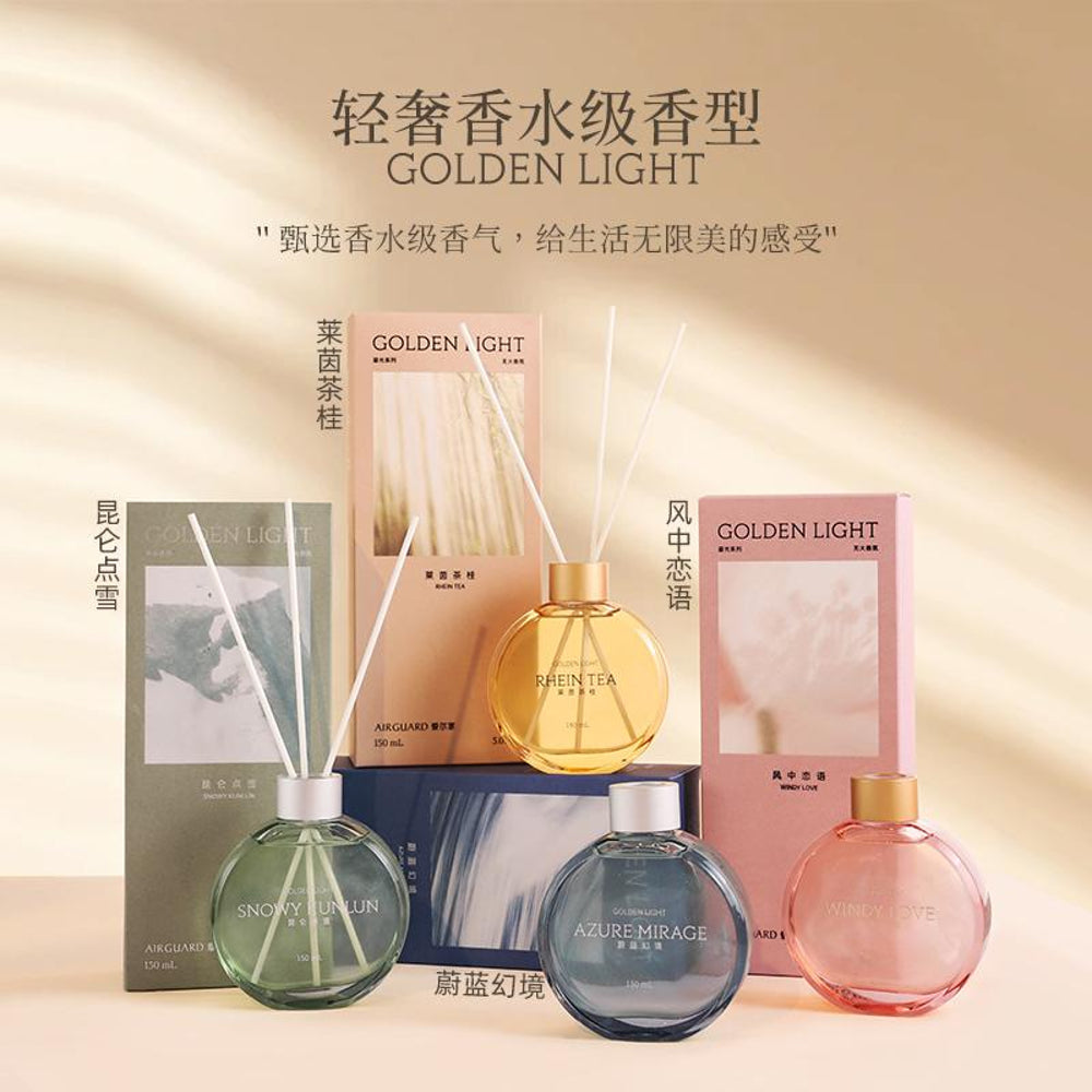 Airguard-“Golden-Light”-Rhein-Tea-&-Osmanthus-Reed-Diffuser-–-150ml-4