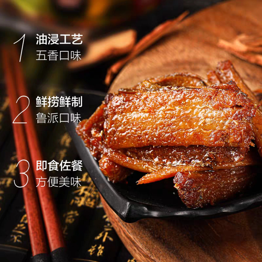 ya-sheng-zhai-clay-pot-five-spice-beltfish-410g-braised-hairtail-in-savory-sauce-4