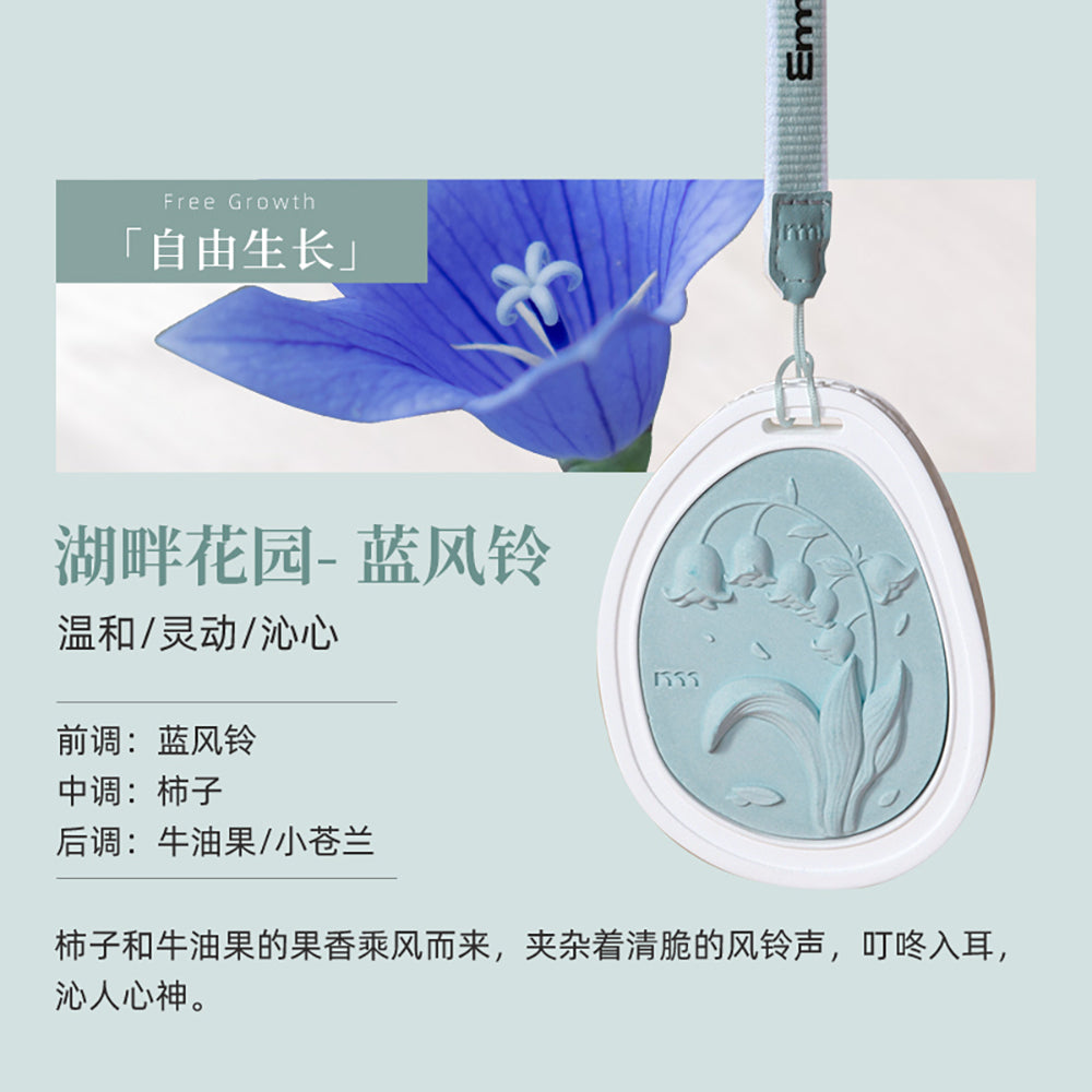 Emma-Molly-Embossed-Garden-Scented-Hanging-Sachet---Free-Growth,-1-Piece-1