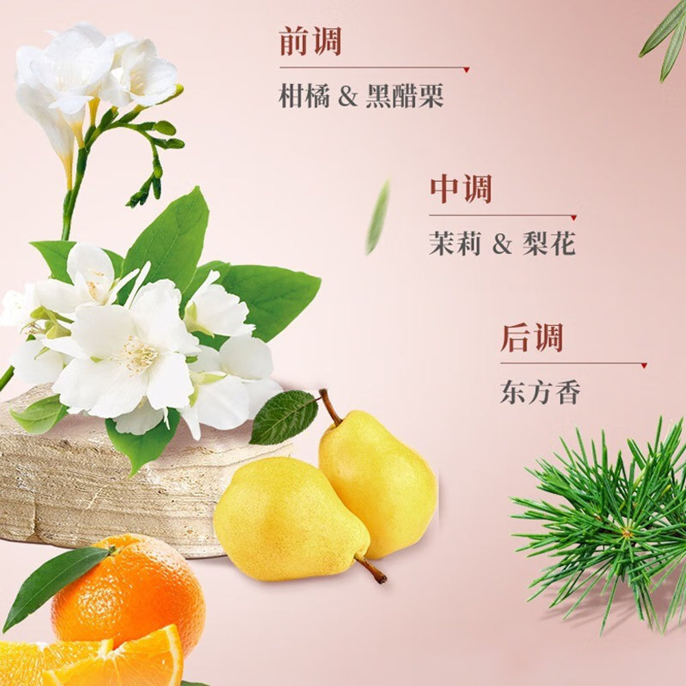 Flauhra-Pear-Blossom-&-Tea-Soap-Bar---125g-1