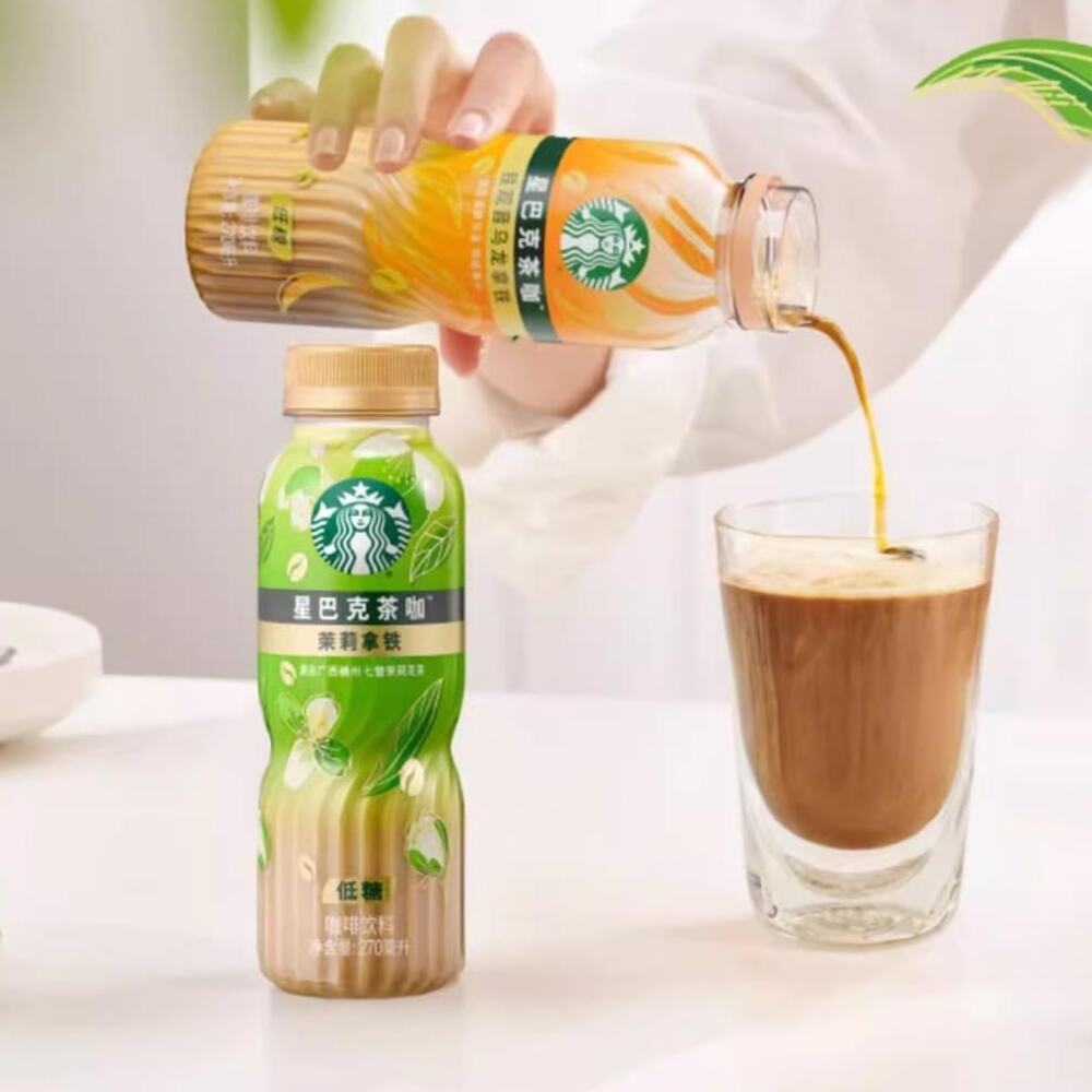 Starbucks-Tieguanyin-Oolong-Latte-270ml-4